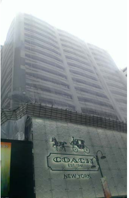 廣東道環球金融中心