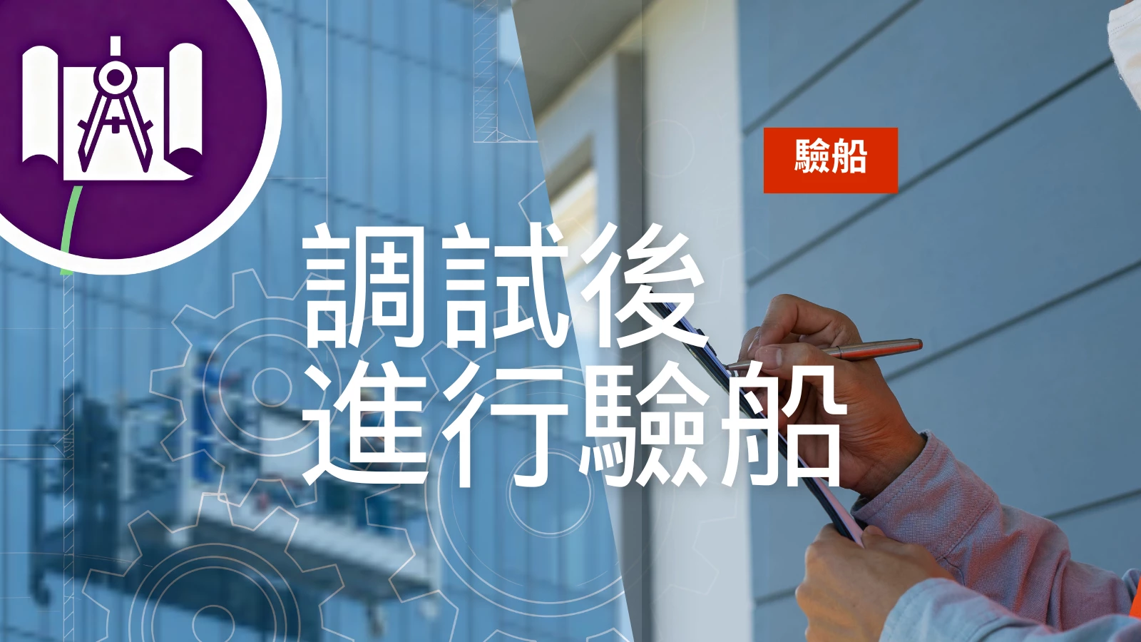 深紅色 白色 黑色 數位遊牧工作者 旅行 影片部落格 youtube 縮圖 (5)